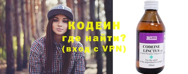 mdpv Верхний Тагил